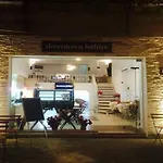 Downtown Cozy Fethiye